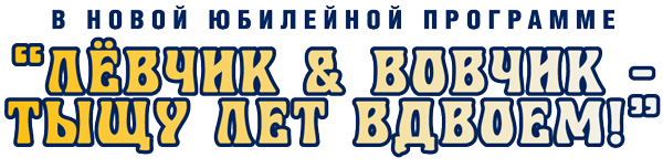 program